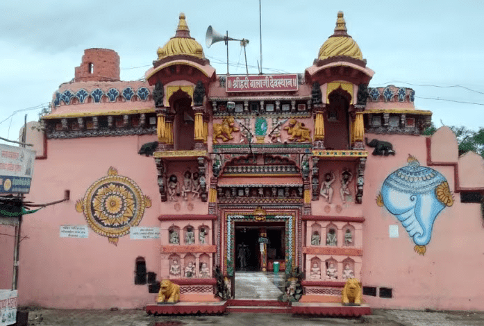 Ramdegi Temple